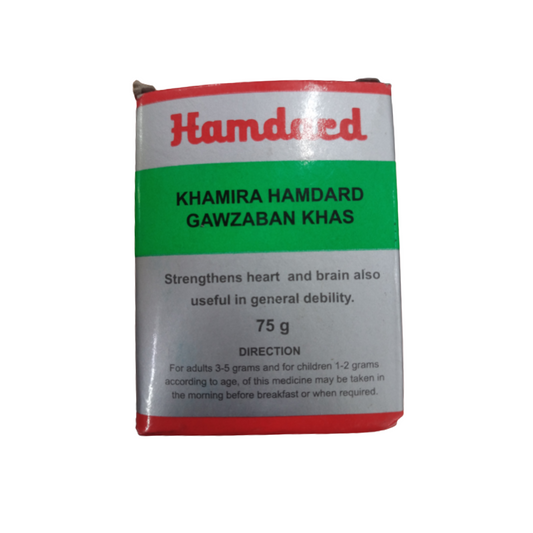 Hamdard Khamira Hamdard Gawzaban Khas 