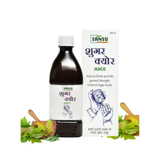 Sansu Sugar Cure Ras 