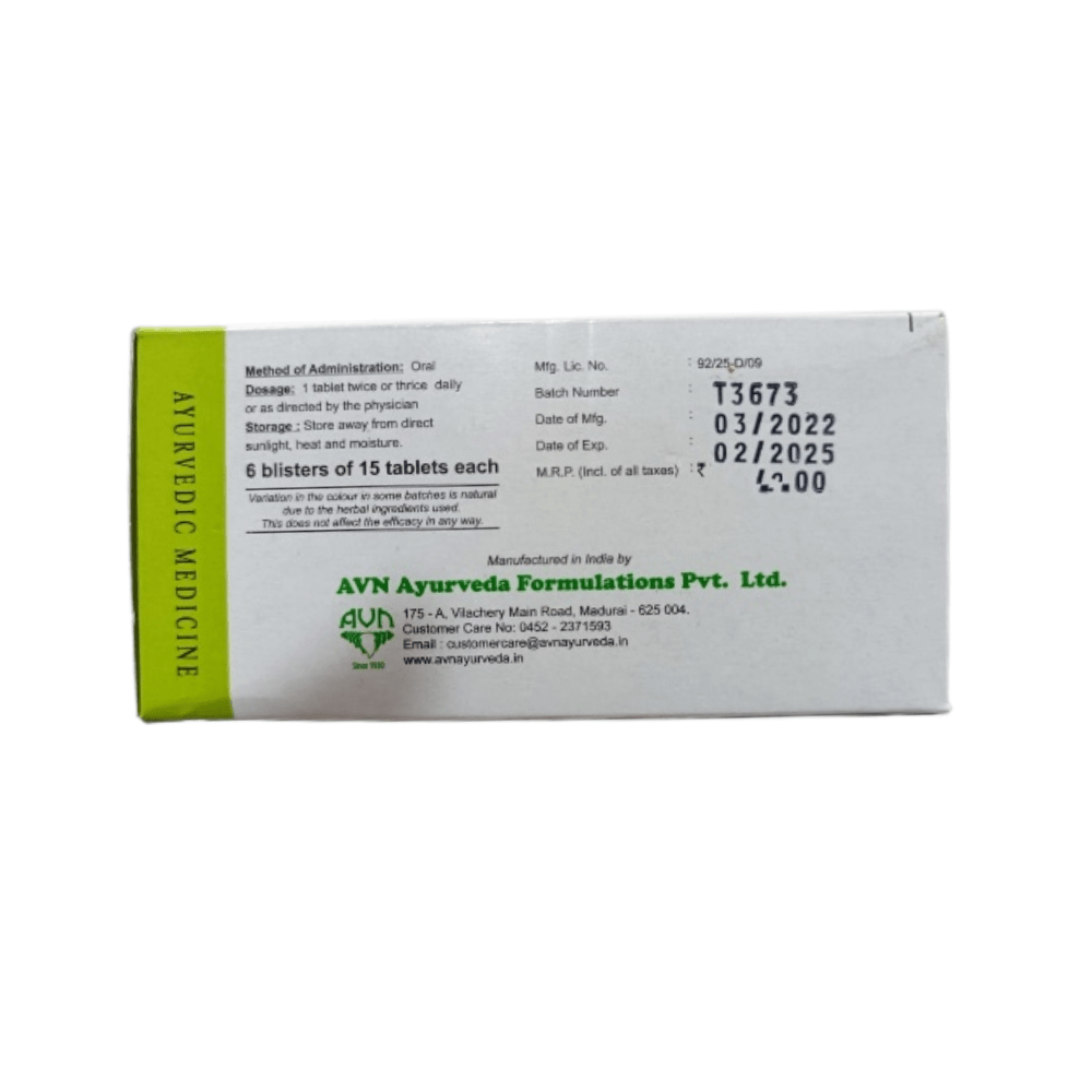Avn Ayurveda Manomitram Tablets 