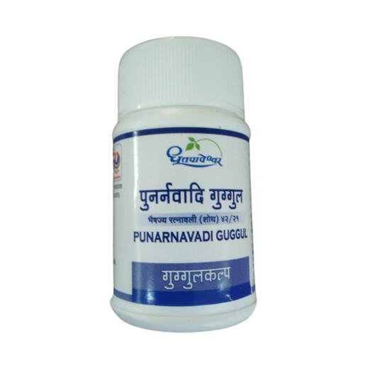 Dhootapapeshwar Punarnavadi Guggul Tablets - Grab2buy