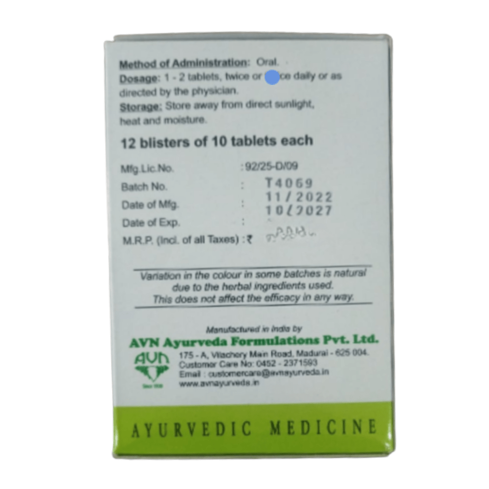 Avn Ayurveda Gokshuradi Gulgulu DS 
