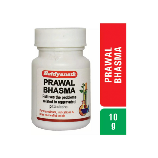 Baidyanath Prawal Bhasma  Grab2Buy Baidyanath Grab2Buy
