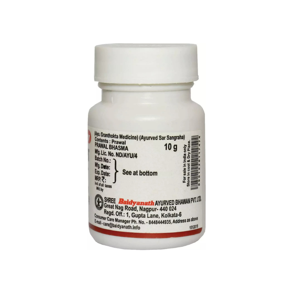 Baidyanath Prawal Bhasma  Grab2Buy Baidyanath Grab2Buy