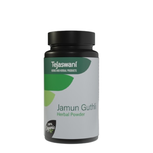 Tejaswani Herbs and Herbal Products Jamun Guthli Powder 