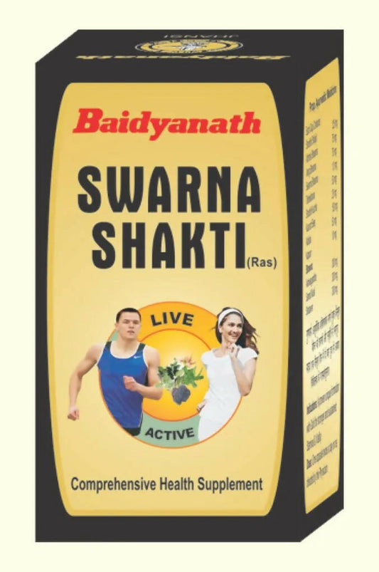 Baidyanath Jhansi Swarna Shakti Ras - Grab2buy