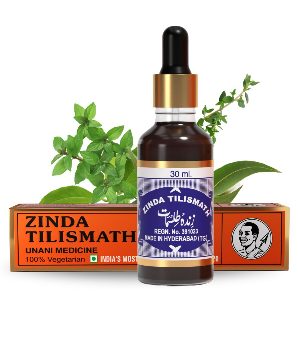 Zinda Tilismath Herbal Unani Remedy 