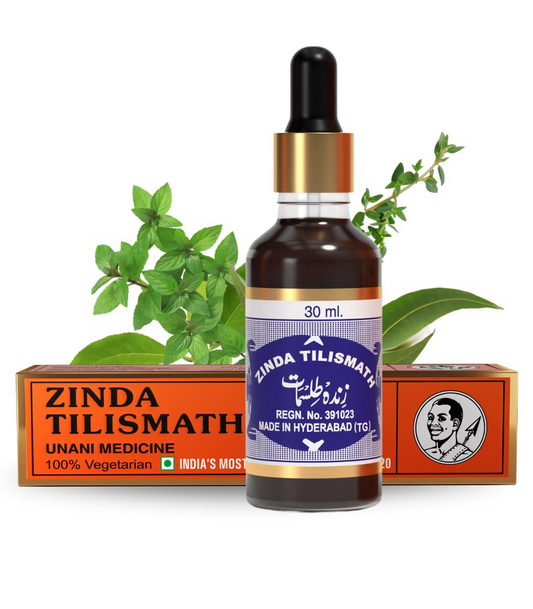 Zinda Tilismath Herbal Unani Remedy 