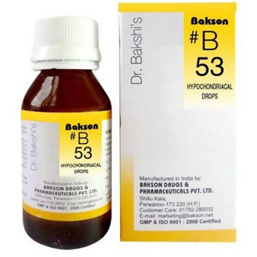 Bakson's Homeopathy B53 Drops 