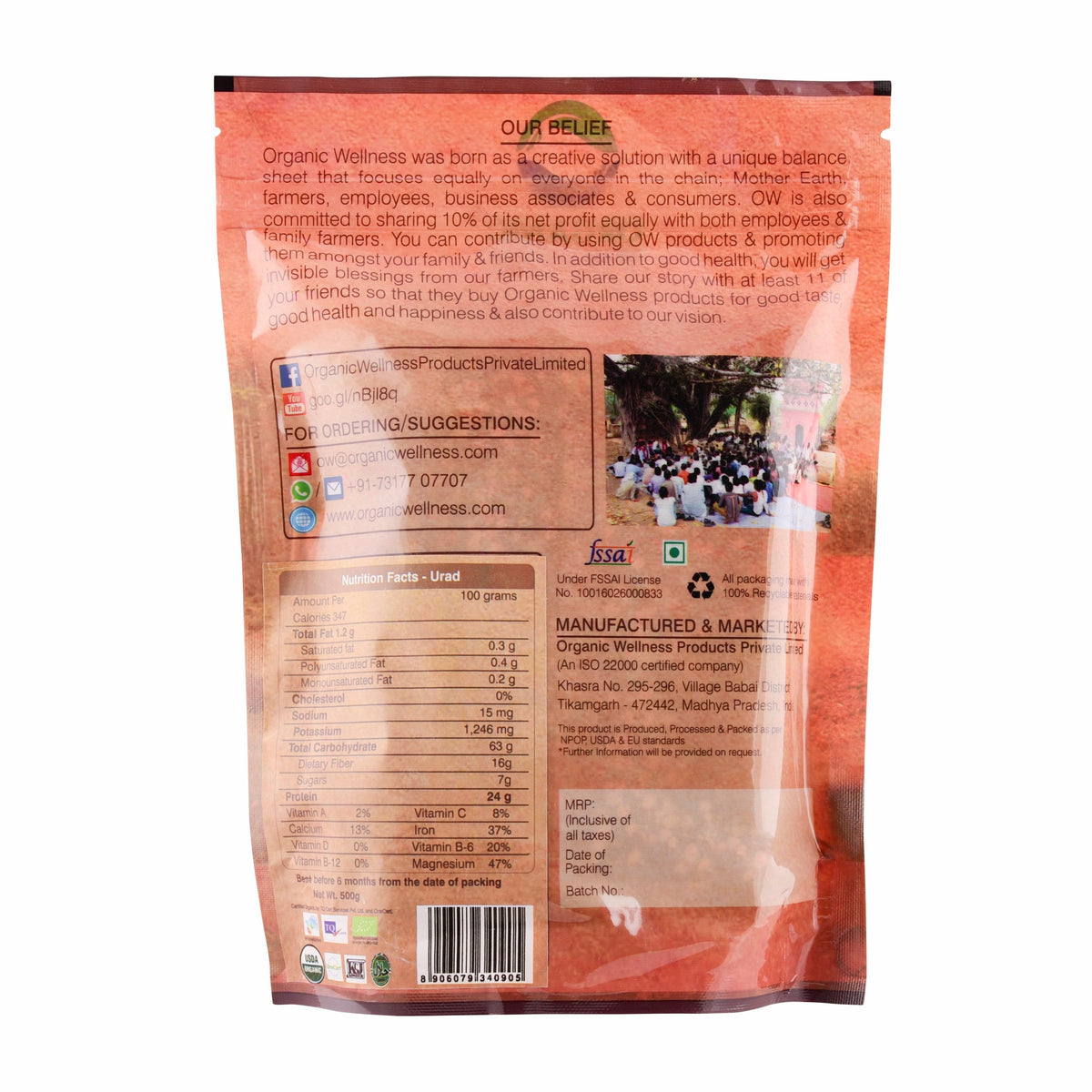 Organic Wellness Urad Dal Split 