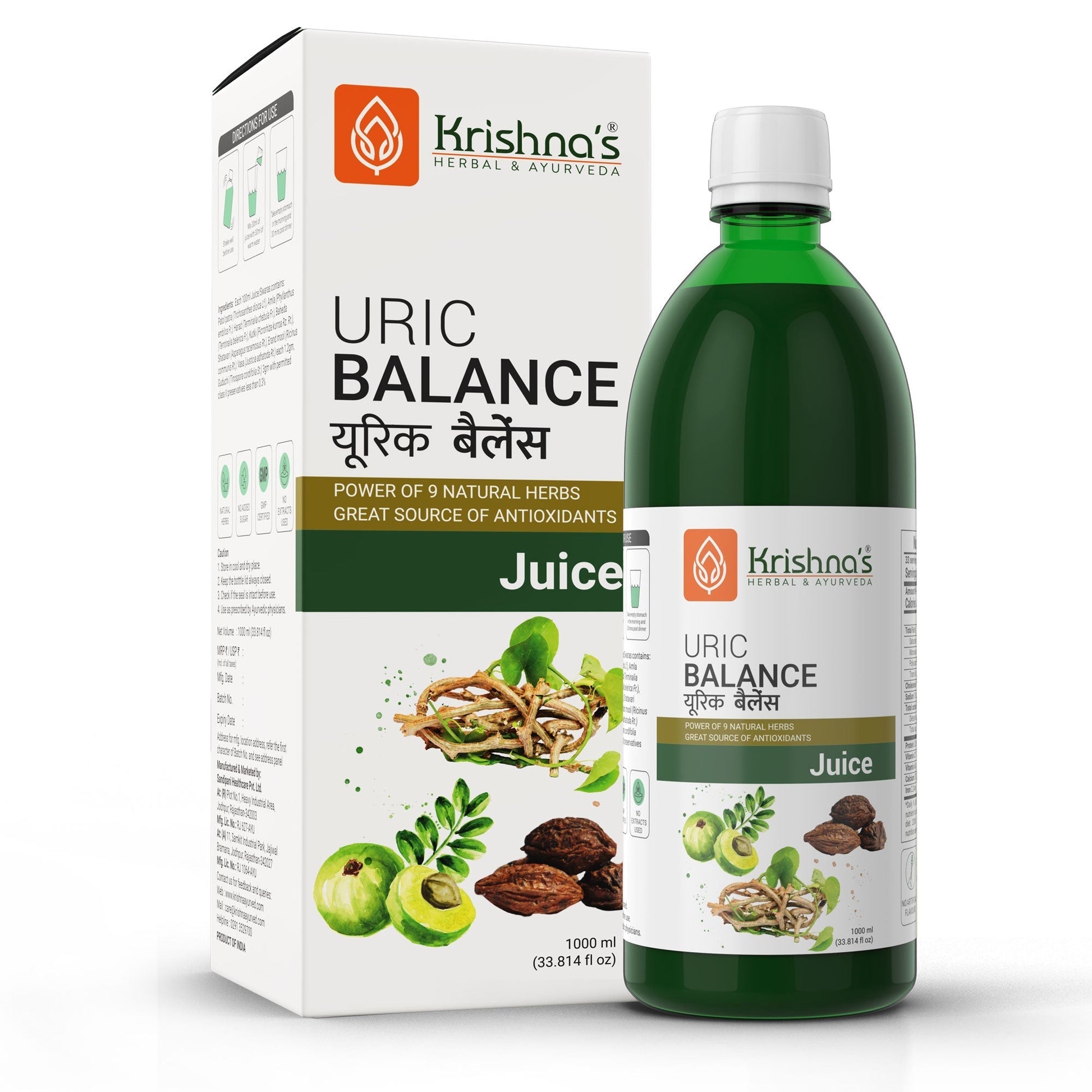 Krishna'S Herbal & Ayurveda Uric Balance Juice 