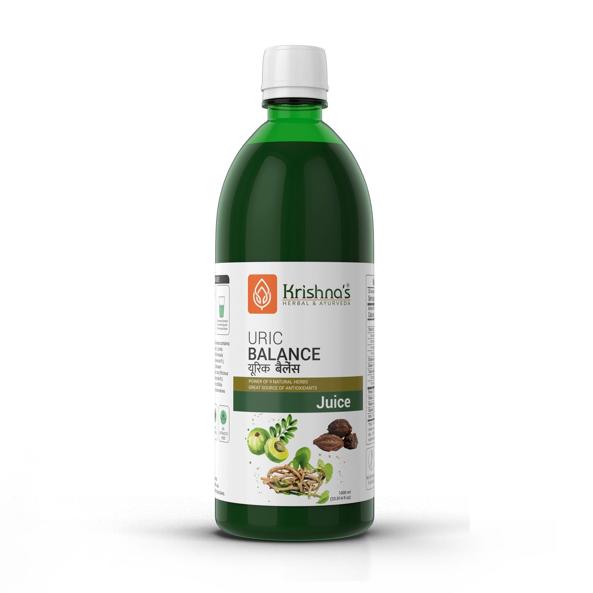 Krishna'S Herbal & Ayurveda Uric Balance Juice 