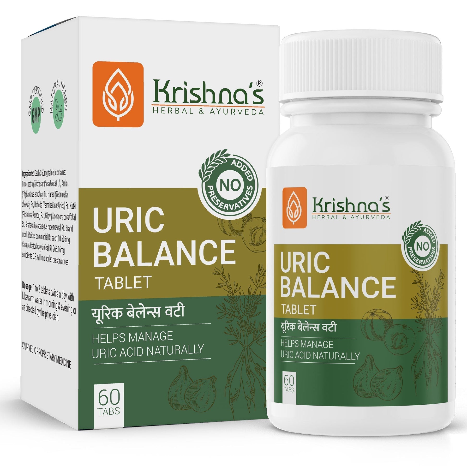 Krishna'S Herbal & Ayurveda Uric Balance Tablets 