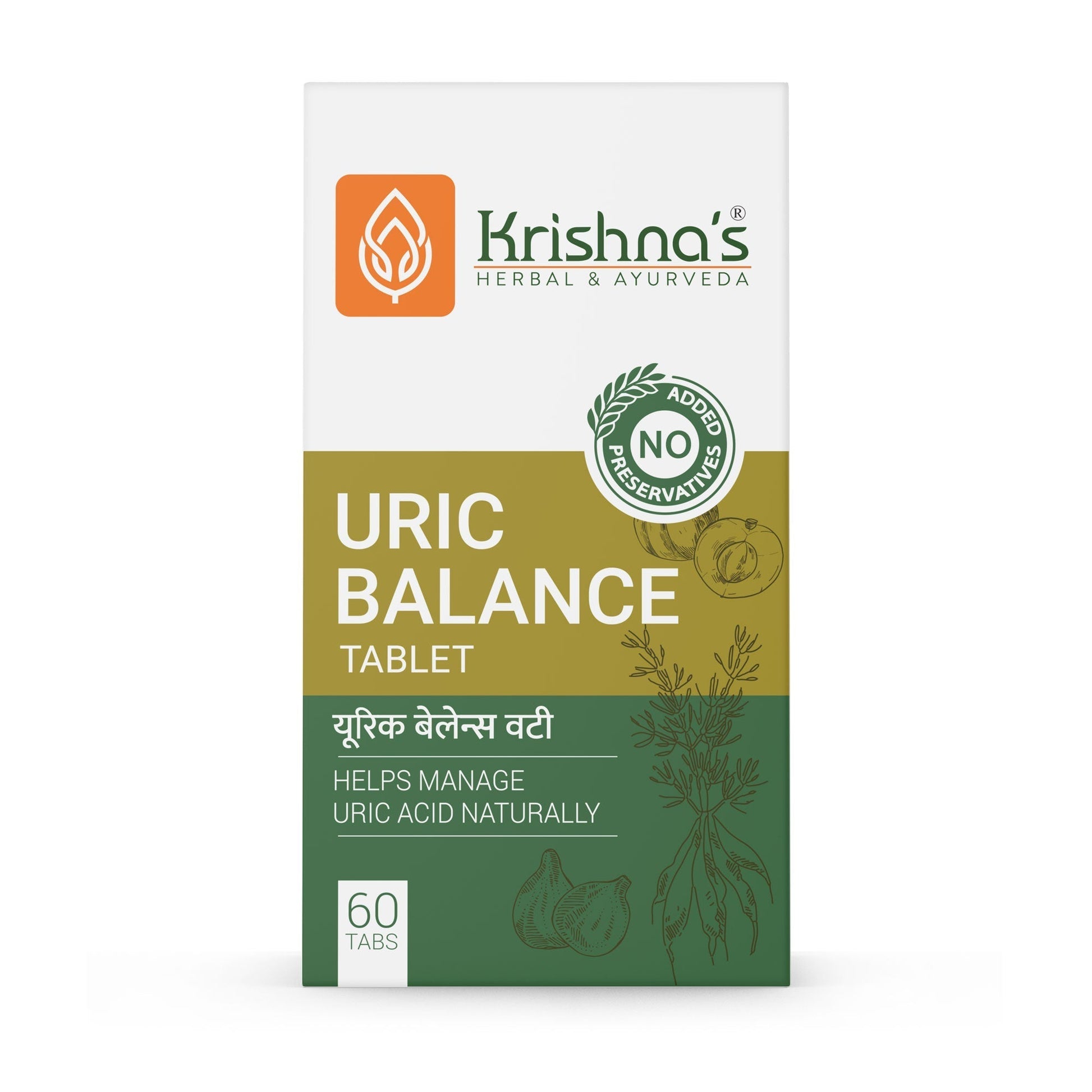 Krishna'S Herbal & Ayurveda Uric Balance Tablets 