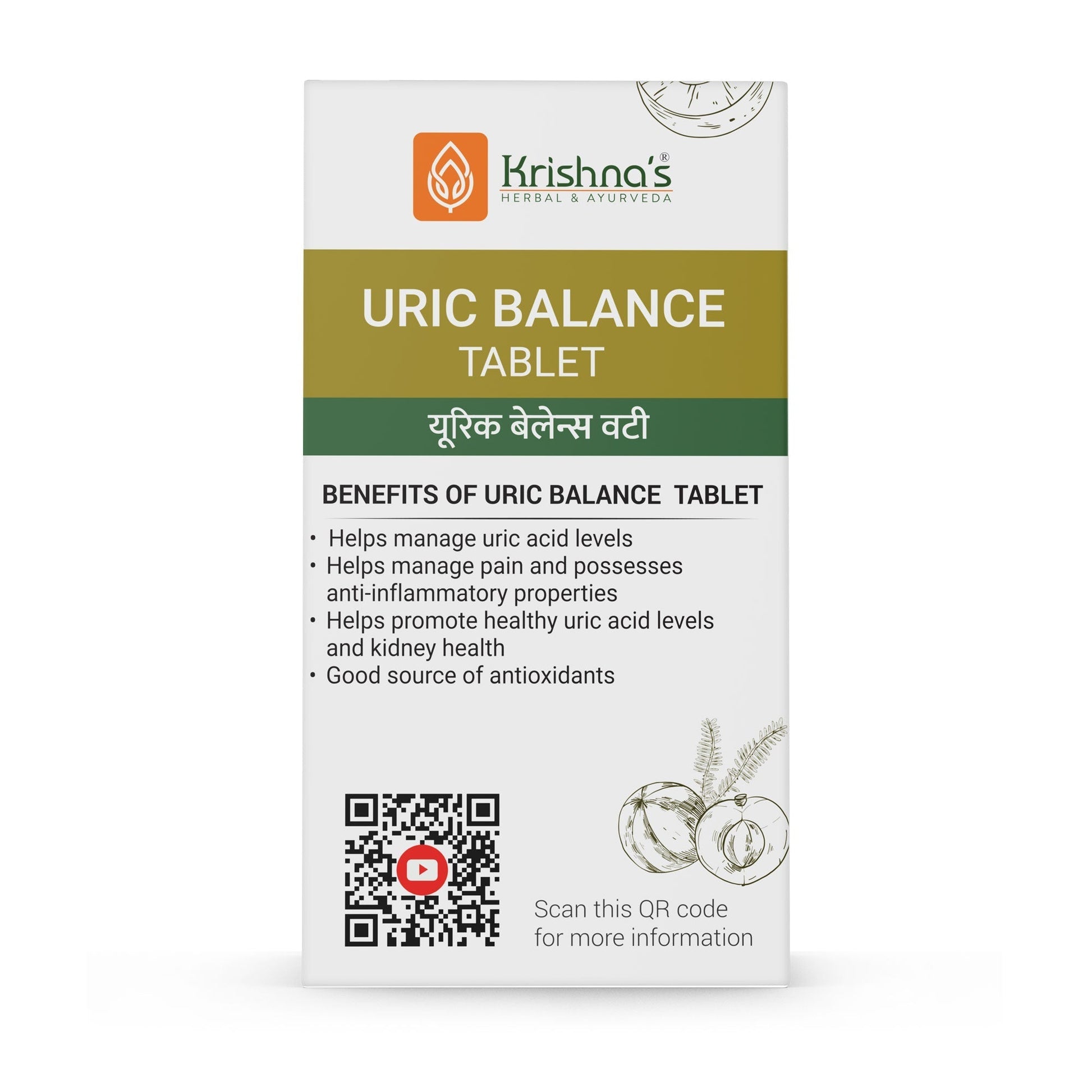Krishna'S Herbal & Ayurveda Uric Balance Tablets 