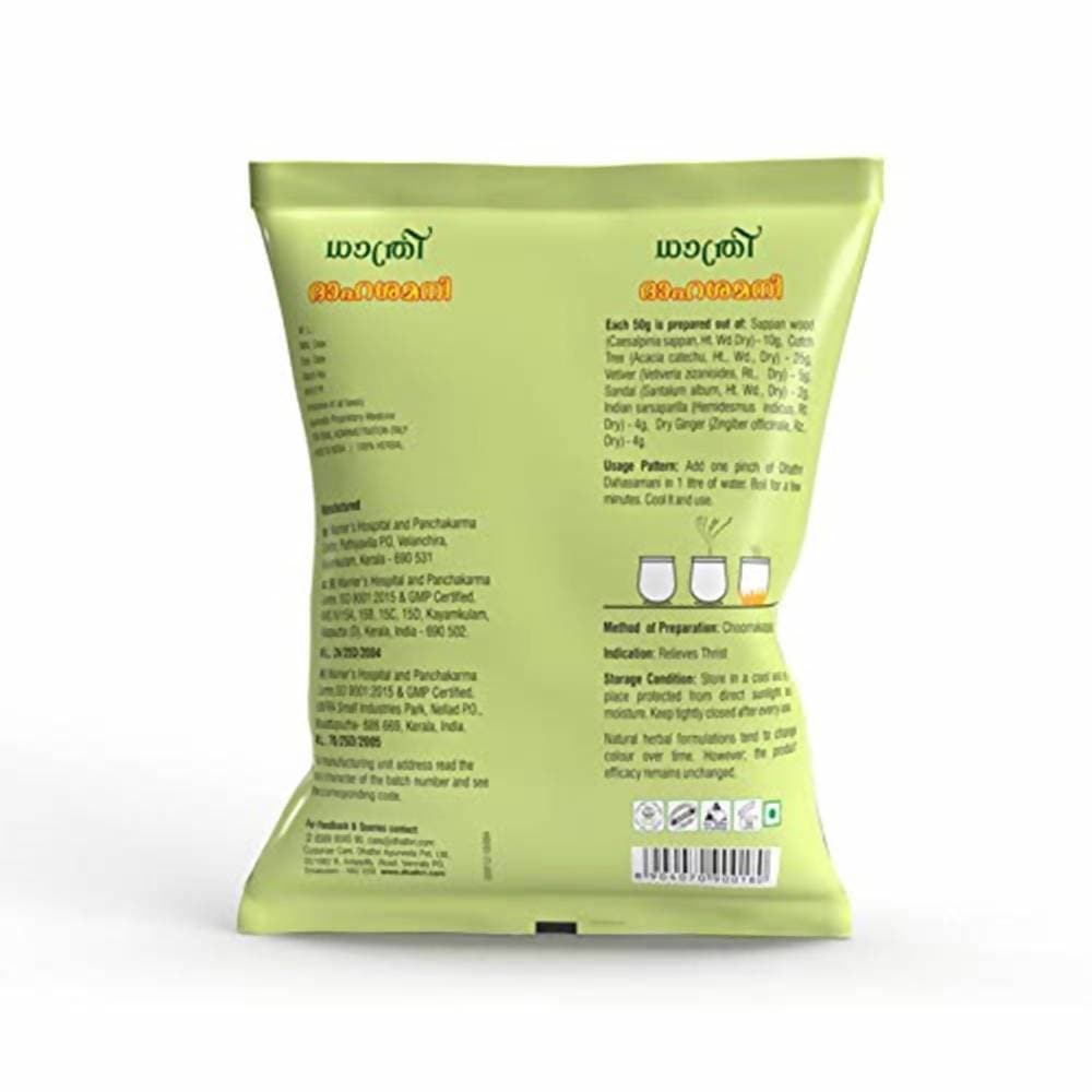 nan | Grab2Buy