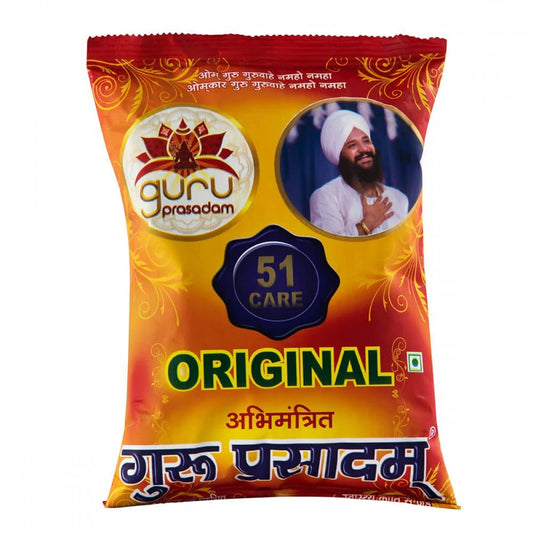 Guru Prasadam 51 Care Original 