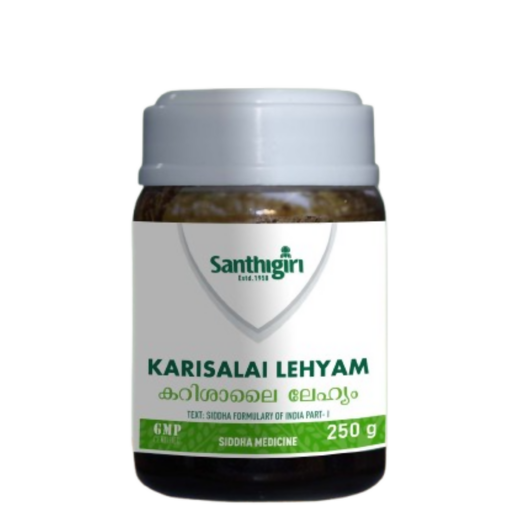 Santhigiri Karisalai Lehyam 