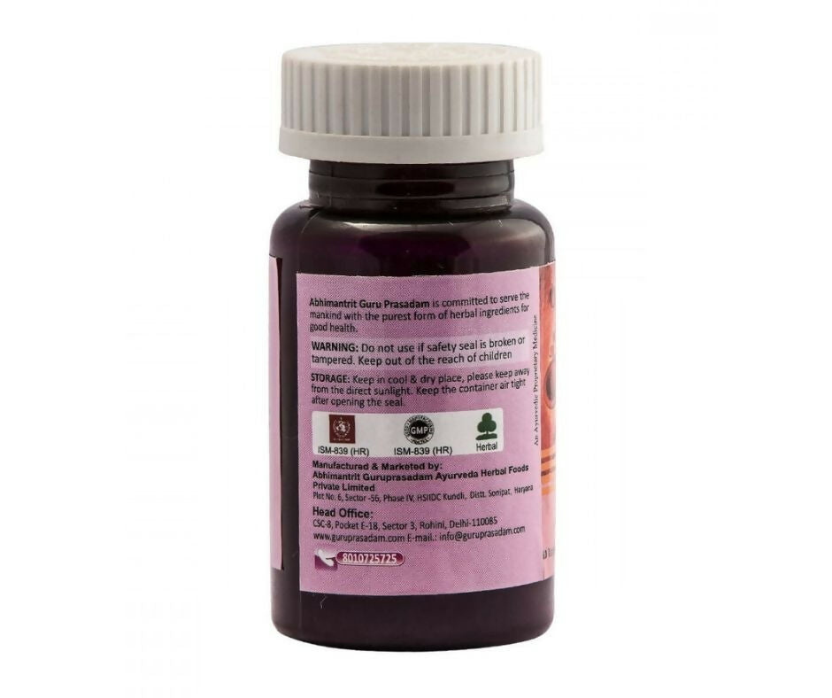 Guru Prasadam HB UP Tablets 