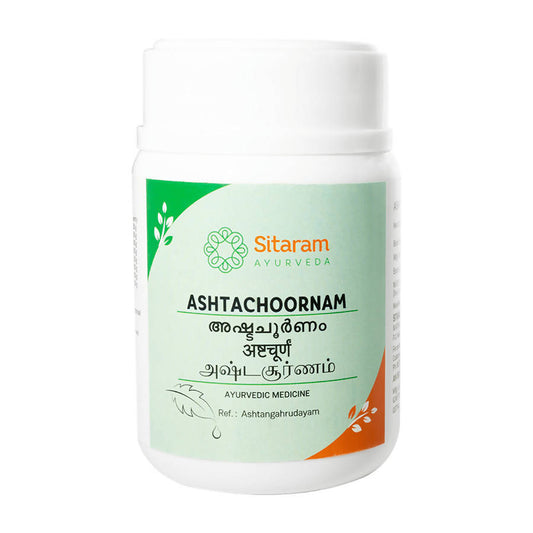 Sitaram Ayurveda Ashtachoornam 