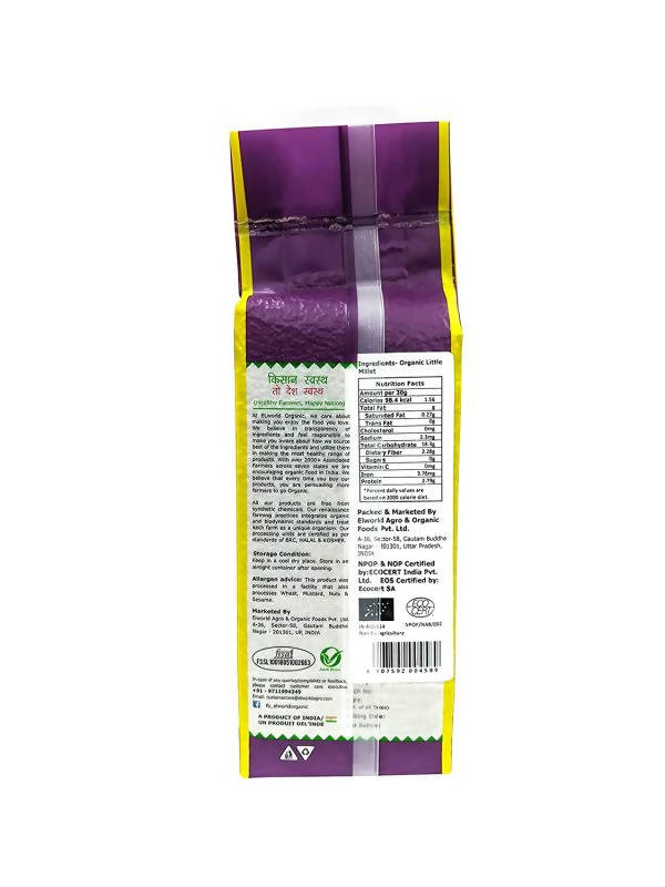 El World Organic Little Millet - Grab2buy