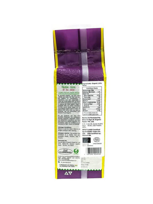 El World Organic Little Millet - Distacart