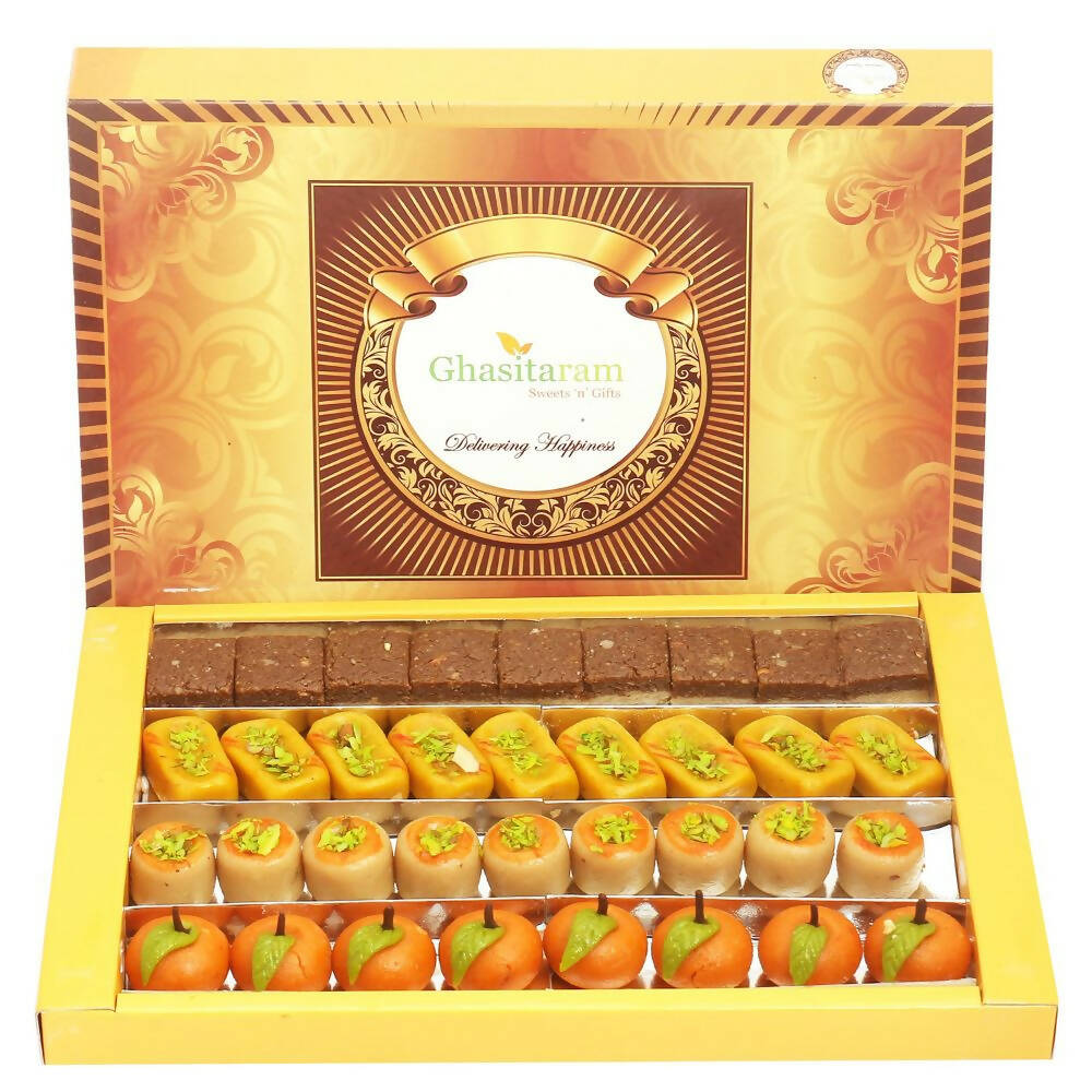 Ghasitaram Kaju Sugarfree Sweets Assorted Box 