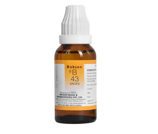 Bakson's Homeopathy B43 Drops 