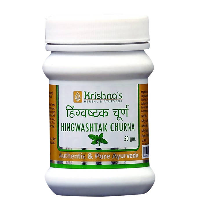 Krishna's Herbal & Ayurveda Hingwashtak Churna 