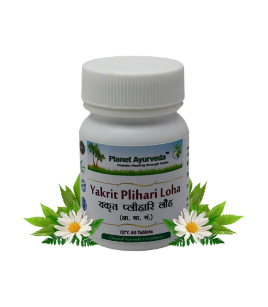 Planet Ayurveda Yakrit Plihari Loha Tablets 