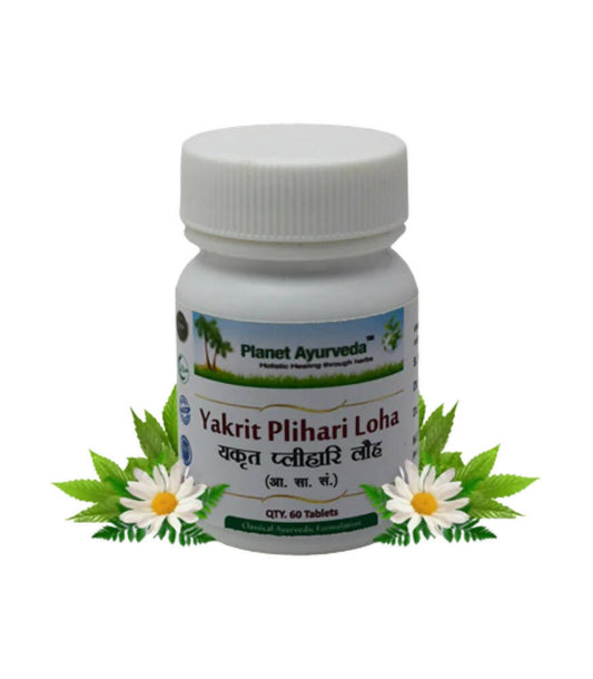 Planet Ayurveda Yakrit Plihari Loha Tablets 