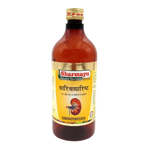 Sharmayu Ayurveda Sarivadyarishta Syrup 