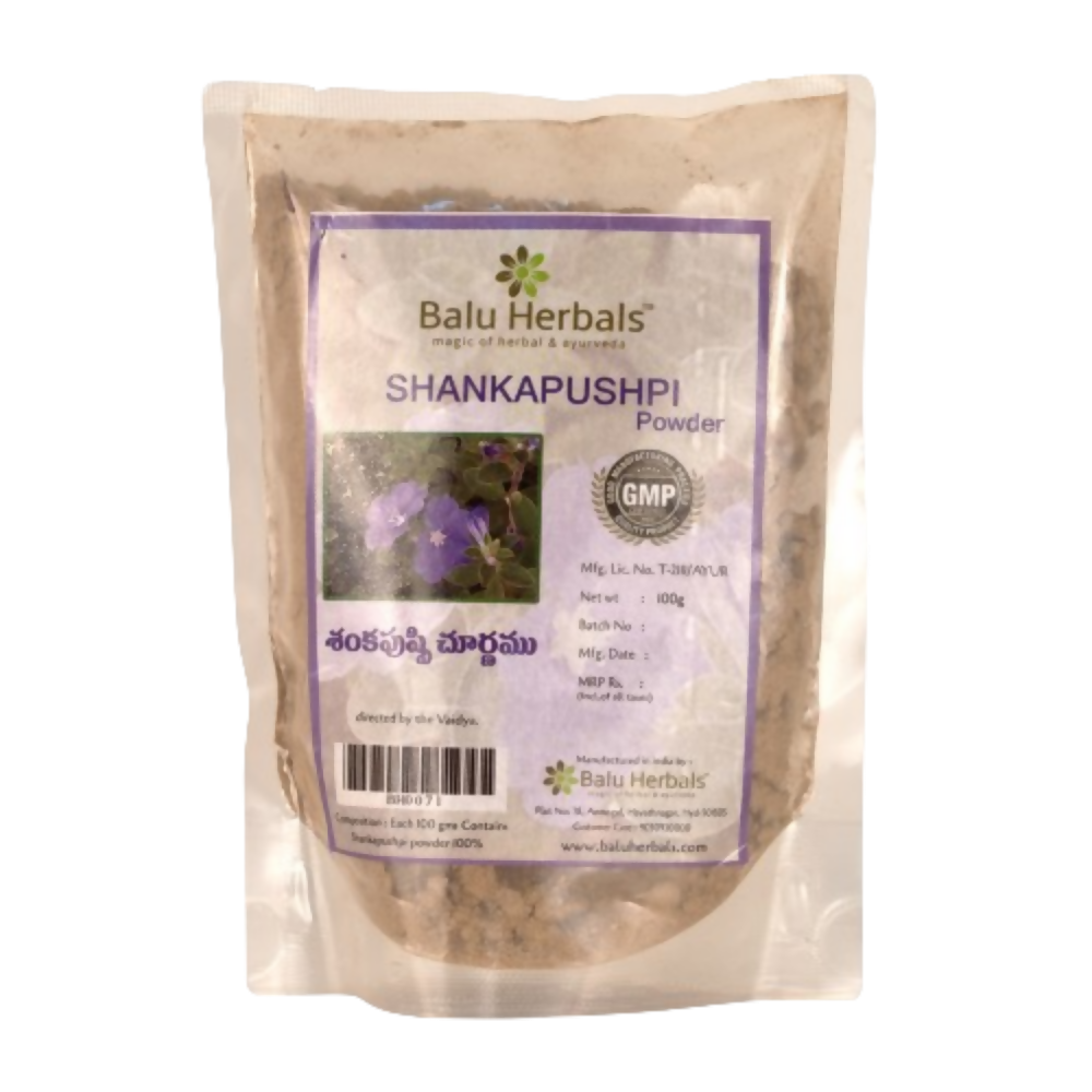 Balu Herbals Indigo (Neeli) Powder 