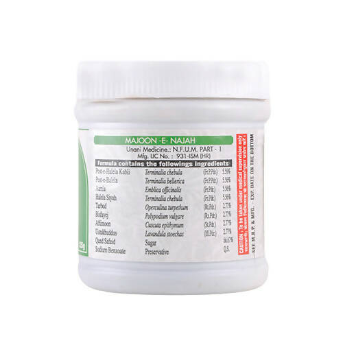 Cipzer Majoon-E-Najah - Grab2buy