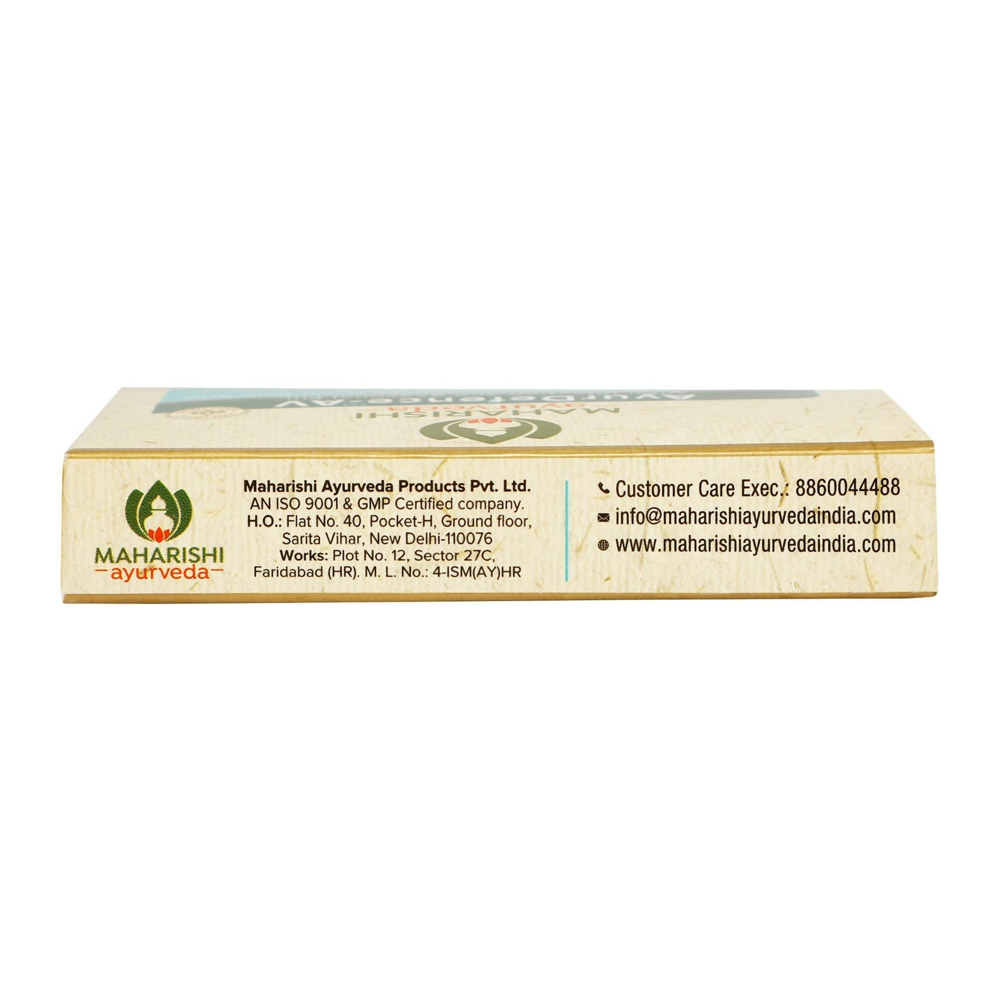 Maharishi Ayurveda AyurDefence-AV Tablets 
