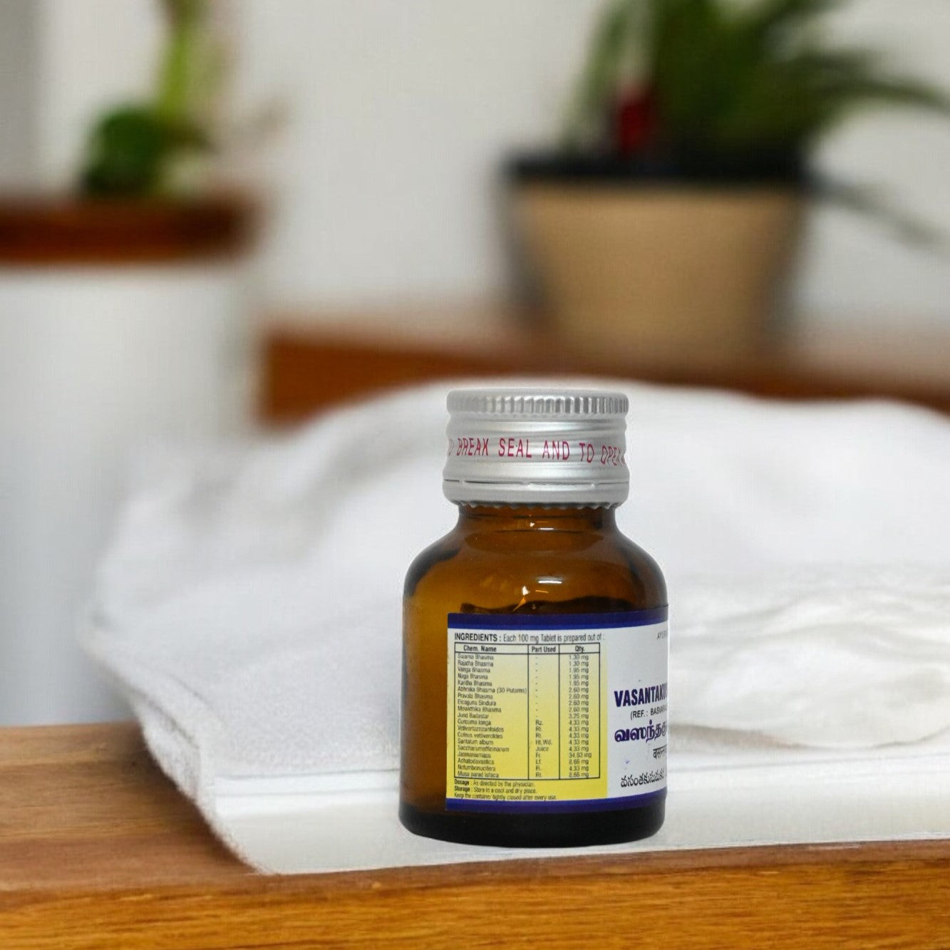 Impcops Vasantakusumakara Rasa Tablets 