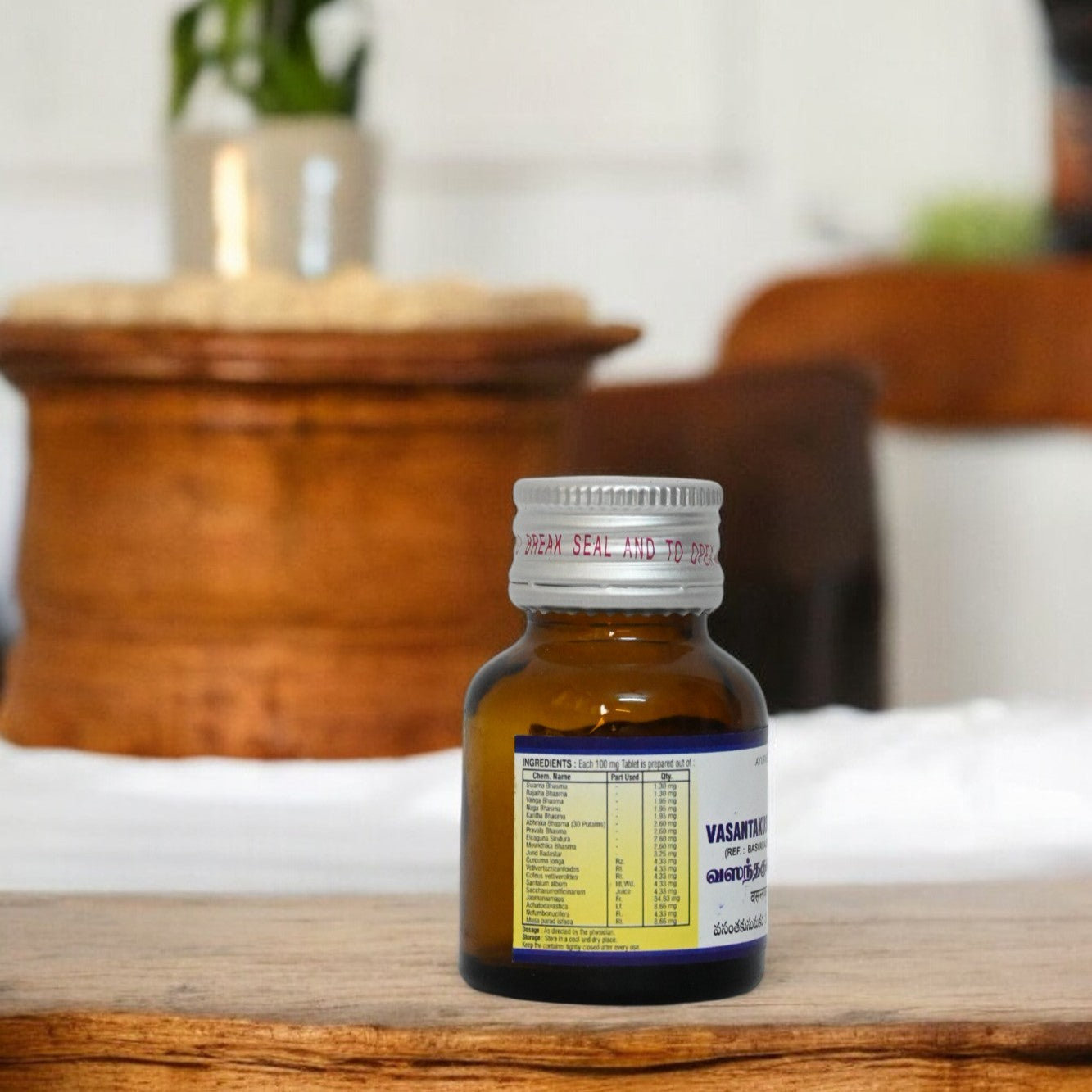 Impcops Vasantakusumakara Rasa Tablets 