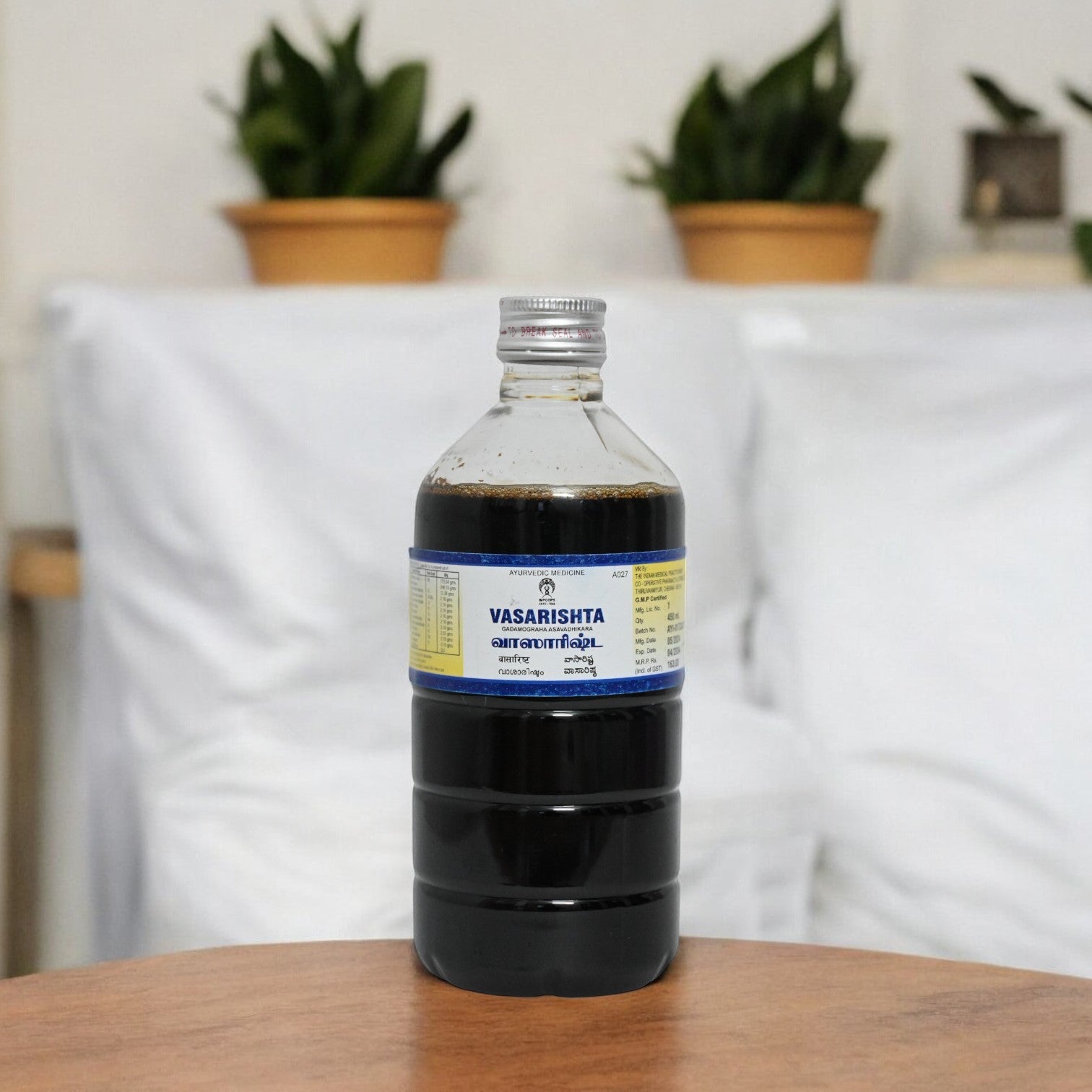 Impcops Vasarishta 