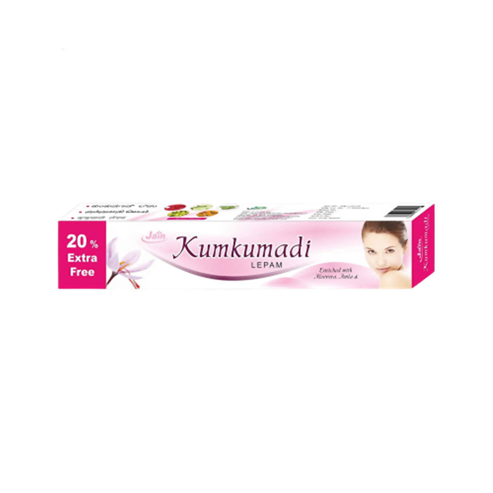Jain Kumkumadi Lepam 