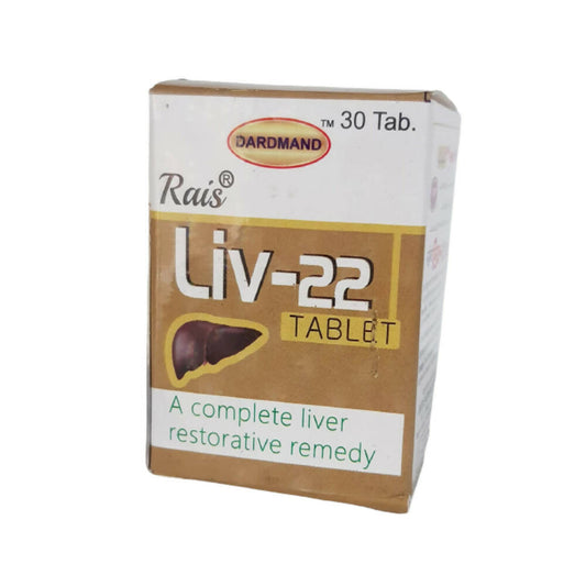 Dardmand Rais Liv-22 Tablets - Grab2buy