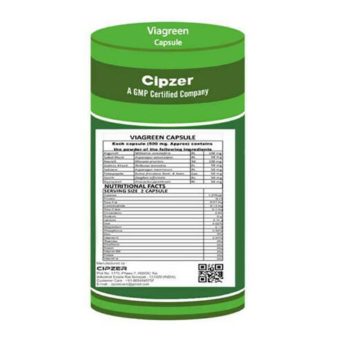 Cipzer Via Green Capsules - Grab2buy