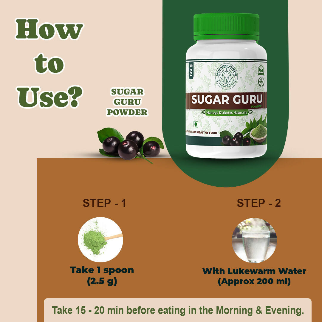 Jayshankar Ayurved Sugar Guru Powder 