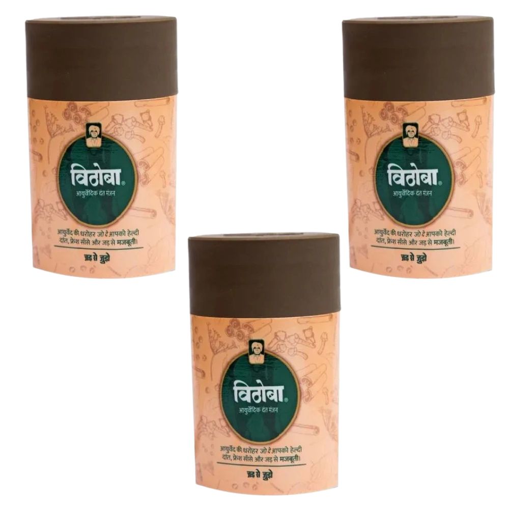 Vithoba Ayurvedic Dant Manjan  Grab2Buy Vithoba Ayurvedic Grab2Buy
