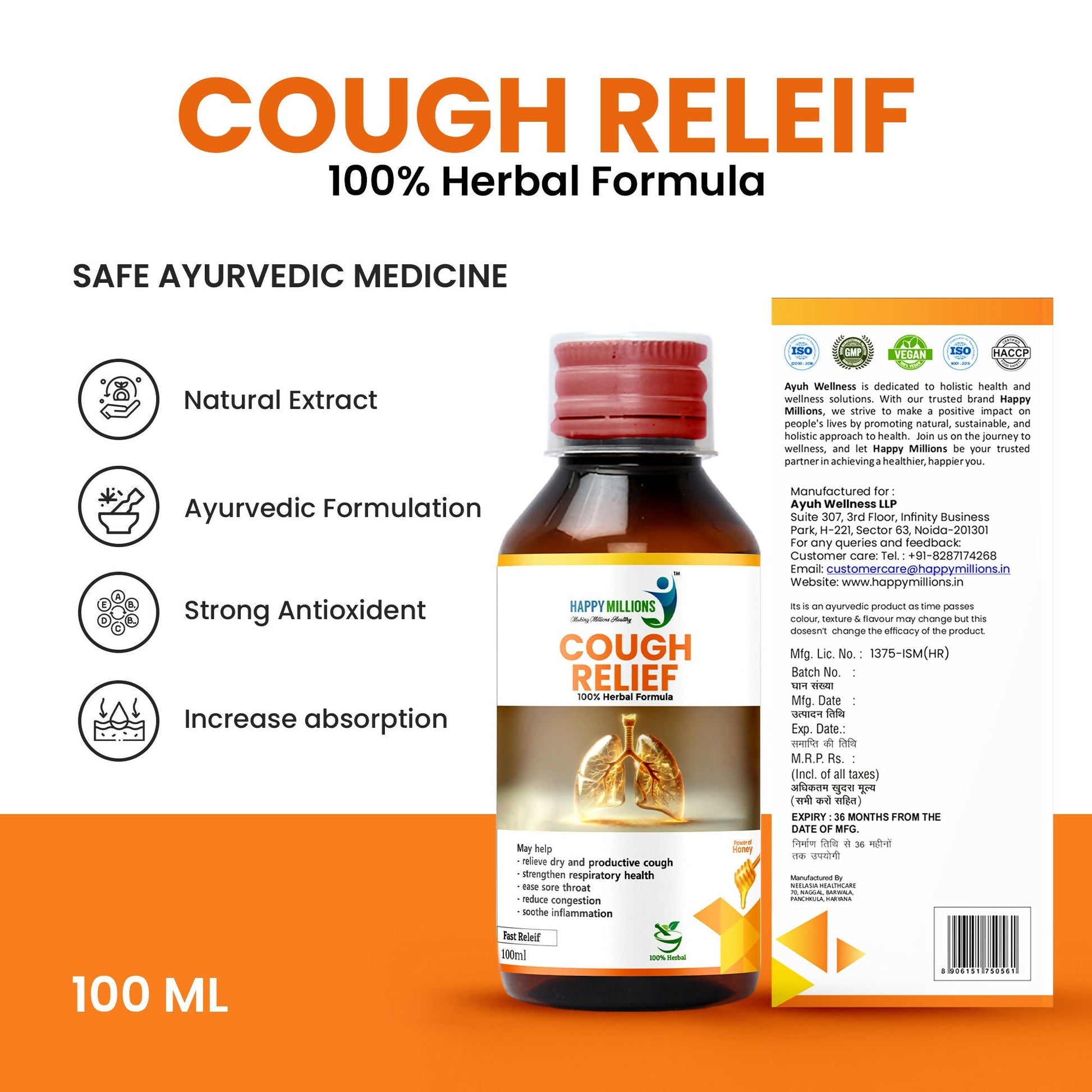 HappyMillions Cough Relief Syrup 