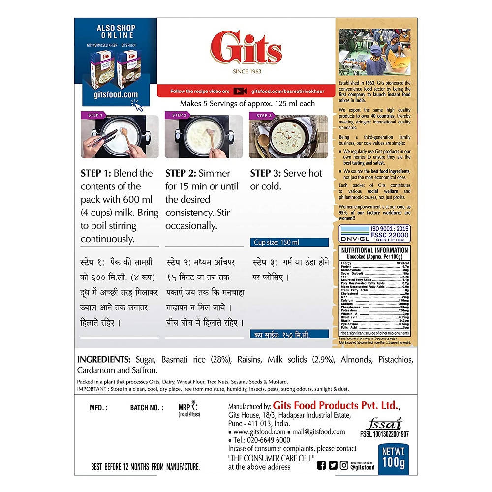 Gits Basamti Rice Kheer Dessert Mix - Grab2buy