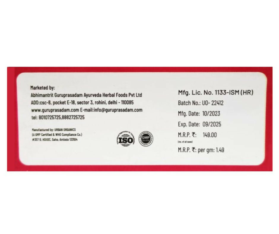 Guru Prasadam Beetroot Soap - Grab2buy