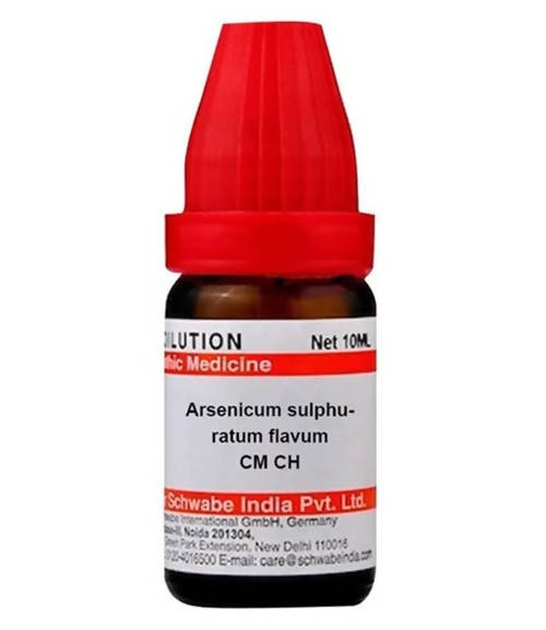 Dr. Willmar Schwabe India Arsenicum Sulphuratum Flavum Dilution 
