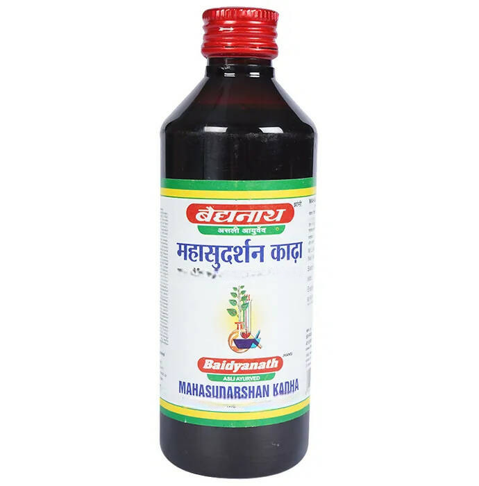 Baidyanath Jhansi Mahasudarshan Kadha 