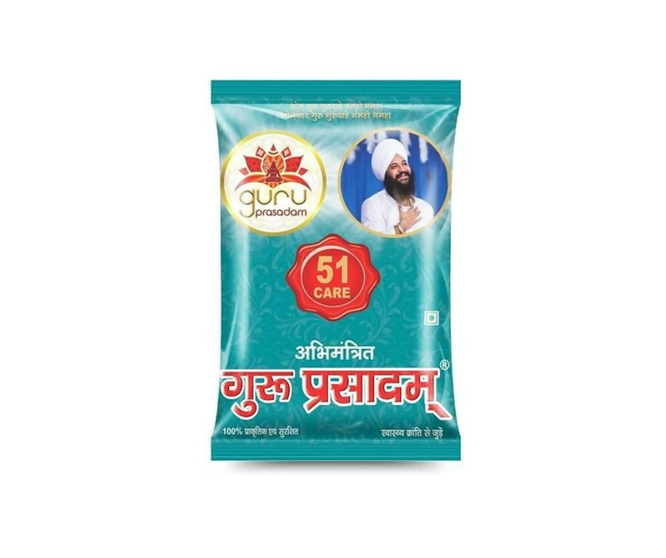 Guru Prasadam 51 Care Normal 
