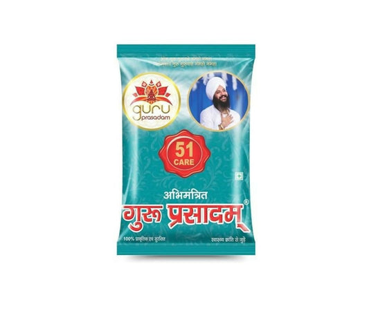 Guru Prasadam 51 Care Normal 