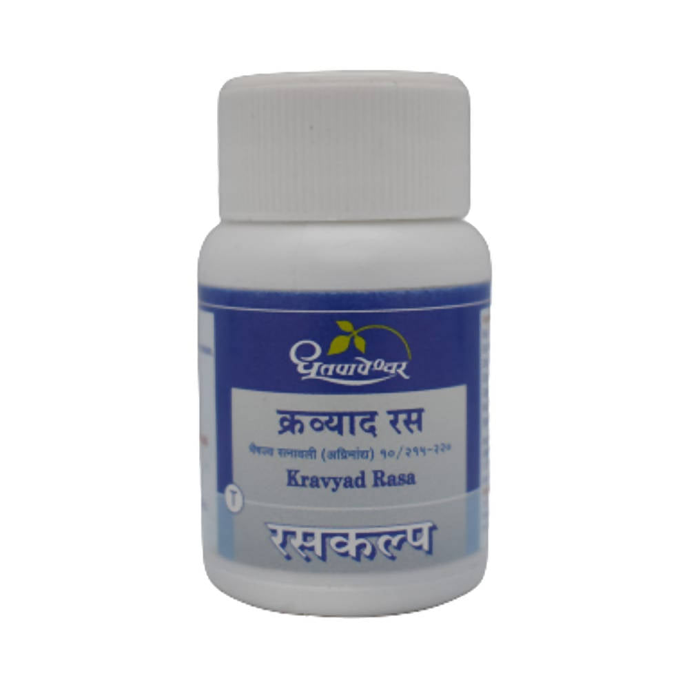 Dhootapapeshwar Kravyad Rasa Tablets 